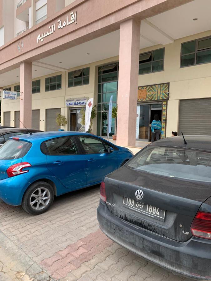 Dar Ennassim Tunis